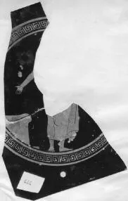 CUP (ATHENIAN, RED-FIGURE)