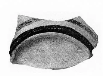 PLATE, FRAGMENT (MYCENEAN)