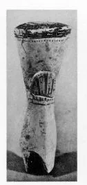 FIGURE VASE (EAST GREEK)