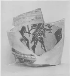 AMPHORA, NECK, FRAGMENTS (EAST GREEK, CLAZOMENIAN, BLACK-FIGURE)