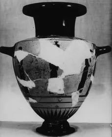 HYDRIA, FRAGMENTS (ATHENIAN, BLACK-FIGURE)
