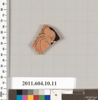Terracotta fragment of a stemless kylix (drinking cup)?
