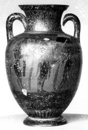 AMPHORA, NECK (ATHENIAN, BLACK-FIGURE)