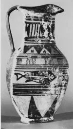 OINOCHOE (ITALO-GEOMETRIC, SILHOUETTE)