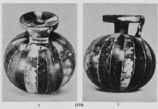 ARYBALLOS (CORINTHIAN)