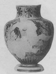 AMPHORA, NECK, FRAGMENT (ATHENIAN, BLACK-FIGURE)