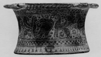 PYXIS (CORINTHIAN, BLACK-FIGURE)