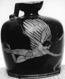 ARYBALLOS (ATHENIAN, RED-FIGURE)
