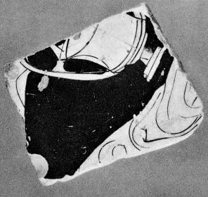 FRAGMENT (ATHENIAN, RED-FIGURE)