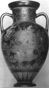AMPHORA, NECK (ATHENIAN, BLACK-FIGURE)