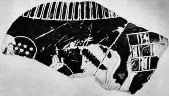 LEBES, FRAGMENT (ATHENIAN, RED-FIGURE)