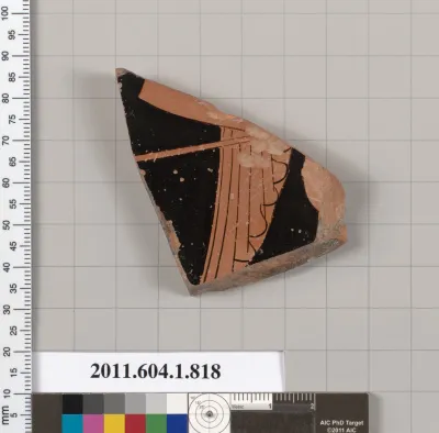 Terracotta fragment of a kylix (drinking cup)