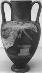 AMPHORA, NECK (ATHENIAN, RED-FIGURE)