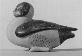 FIGURE VASE, ALABASTRON (EAST GREEK)
