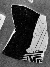 KRATER, FRAGMENT (ATHENIAN, RED-FIGURE)