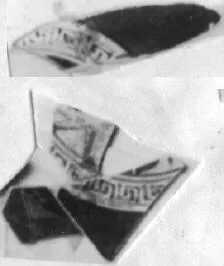 CUP, FRAGMENTS (ATHENIAN, RED-FIGURE)
