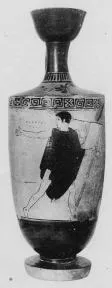 LEKYTHOS (ATHENIAN, RED-FIGURE)