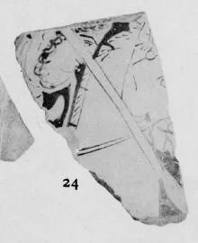KRATER, BELL, FRAGMENT (ATHENIAN, RED-FIGURE)