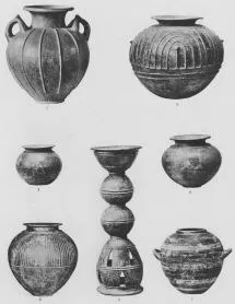 Vase (FALISCAN, BLACK GLAZE)