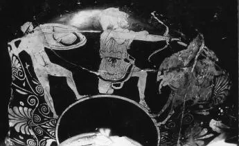 CUP (ATHENIAN, RED-FIGURE)