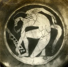 CUP (ATHENIAN, RED-FIGURE)