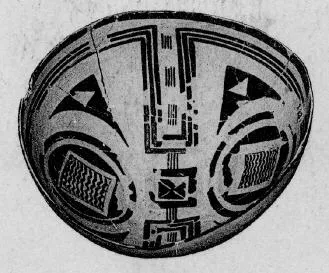 BOWL (PROTO-ELAMITE)