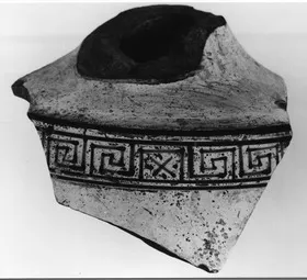 LEKYTHOS, FRAGMENT (ATHENIAN, RED-FIGURE)