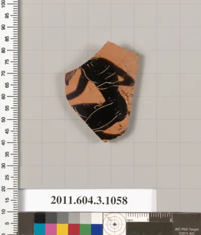 Terracotta fragment of a mastoid (drinking cup with narrow base)