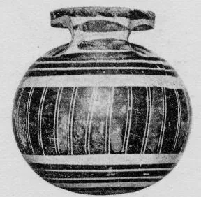 ARYBALLOS (CORINTHIAN, BLACK-FIGURE)