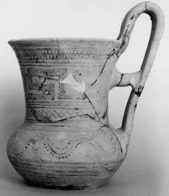 TANKARD (ATHENIAN GEOMETRIC, SILHOUETTE)