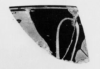 CUP A, FRAGMENT (ATHENIAN, RED-FIGURE)