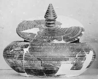 PYXIS (ATHENIAN GEOMETRIC)