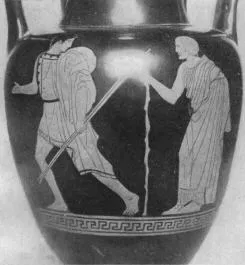 AMPHORA, NECK (ATHENIAN, RED-FIGURE)
