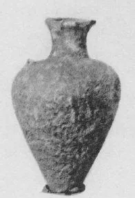 ARYBALLOS (PROTOCORINTHIAN)