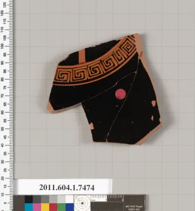 Terracotta fragment of a kylix (drinking cup)