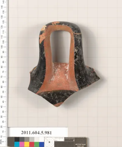 Terracotta fragment of a kylix (drinking cup)