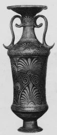 LOUTROPHOROS (SOUTH ITALIAN, APULIAN, RED-FIGURE)
