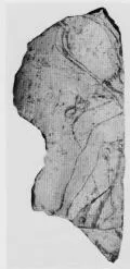 ALABASTRON (?) FRAGMENTS (ATHENIAN, RED-FIGURE)