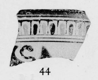 CUP, FRAGMENT (ATHENIAN, BLACK-FIGURE)