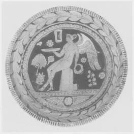 PLATE (SOUTH ITALIAN, APULIAN, RED-FIGURE)