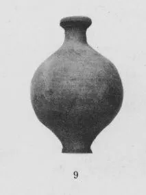 BALSAMARION (ROMAN PROVINCIAL)