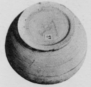 PYXIS (CORINTHIAN)