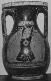 PELIKE (ATHENIAN, RED-FIGURE)