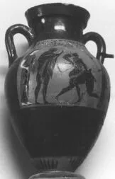 AMPHORA, BELLY, TYPE B (ATHENIAN, BLACK-FIGURE)