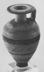 ARYBALLOS (PROTOCORINTHIAN)