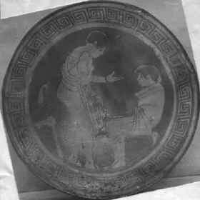 CUP, FRAGMENT (ATHENIAN, RED-FIGURE)
