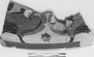 LEKANIS, FRAGMENT (ATHENIAN, BLACK-FIGURE)