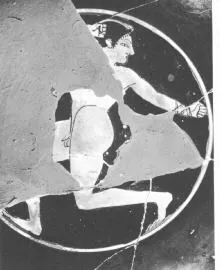 CUP (ATHENIAN, RED-FIGURE)