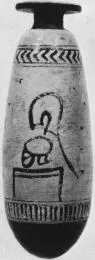 ALABASTRON (ATHENIAN, RED-FIGURE)