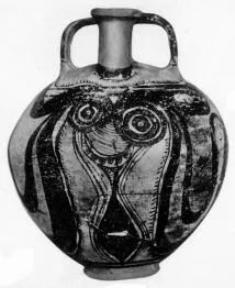 STIRRUP JAR (MINOAN)